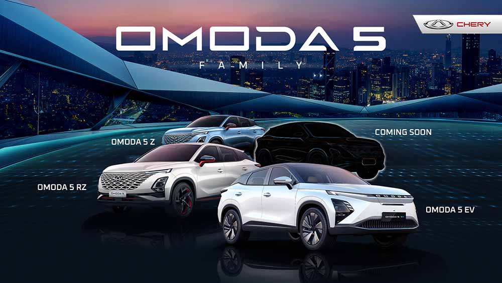 Chery Indonesia Recall OMODA 5 1.5 T Rear Axle