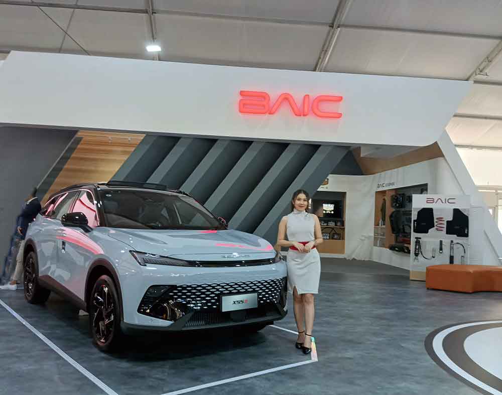 BAIC Hadirkan Dua Produk Unggulannya di GIIAS 2024, Segini&nbsp;Harganya!
